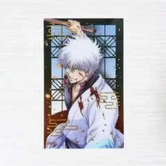 【坂田銀時】銀魂 新劇場版吉原大炎上 クリアシートコレクション