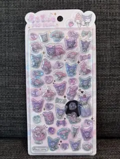 【24時間以内発送】うるちゅるポップシール　マイメロクロミ【正規品】