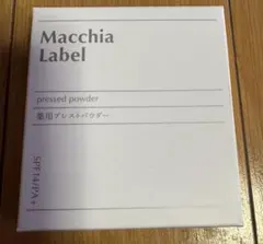 Macchia Label プレストパウダー つめかえ用レフィル12gおまけ付きのサムネイル