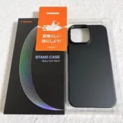 スタンドケース ブラック