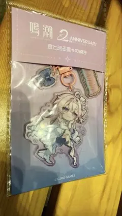 鳴潮 緋雪 2周年ミニキャラキーホルダー 2nd Anniversary Fes - メルカリ