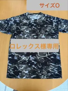 Item thumbnail for item eefd0415-8ba1-44fa-a0fe-7c462016ba0f