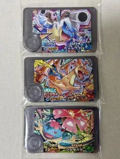 Item thumbnail for item 48f0e20e-2ae2-4c3d-94c5-942c29a443c4