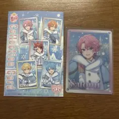 すとぷり コレクションカード