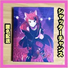 すとぷり 莉犬くん シャッターチャンス 【初回限定DVD版】