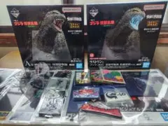 一番くじ ゴジラ 怪獣乱舞 A賞 ラストワン　その他いろいろ