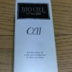 2026年最新】ワミレス ビオセルの人気アイテム - メルカリ