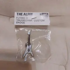 2025年最新】高見沢俊彦グッズの人気アイテム - メルカリ