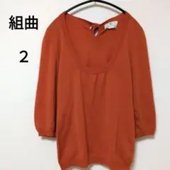 8−17【組曲】バックリボン5分袖ニット　オレンジ　KUMIKYOKU　薄手