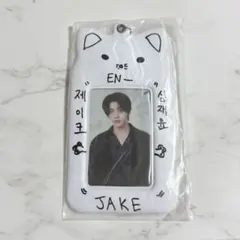 enhypen ジェイク　トレカケース　walk the line スタジアム