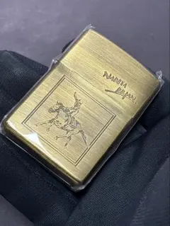 2026年最新】競馬 zippoの人気アイテム - メルカリ