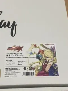 Item thumbnail for item c842d662-fede-400c-a7f7-491d6594fd25