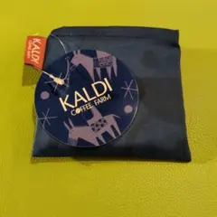 KALDI　2026年1月ノベルティエコバッグ　ブルー×ホワイト