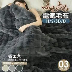 Item thumbnail for item 947044ec-fc2c-48b5-84c6-bea664645a7f