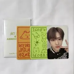 r_様 リクエスト 2点 まとめ商品