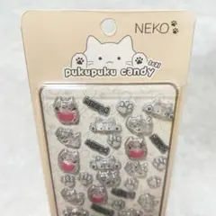 Item thumbnail for item de93be8b-1522-48e9-ac9c-f5578a2da729