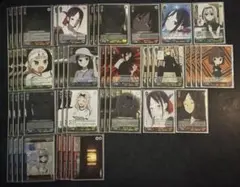ヴァイスシュヴァルツ かぐや様は告らせたい デッキ - メルカリ