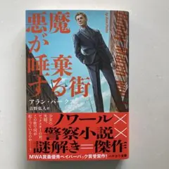 コー様 リクエスト 2点 まとめ商品