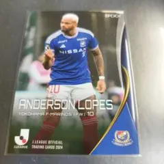 2025年最新】アンデルソンロペスの人気アイテム - メルカリ