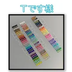 専用　　HONOストーン