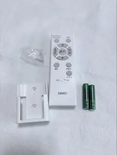 DAIKO 調光リモコン 本体 + 付属品