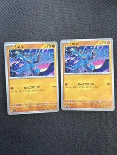 2026年最新】セット：SV スタートデッキ Generations ディアルガex