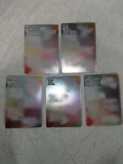 にじさんじ　カード