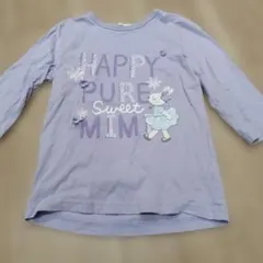 ウサギイラスト薄紫色七分袖カットソー 130cm