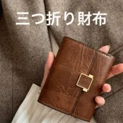 Item thumbnail for item f6c2d3d1-c360-44ae-acc7-d3cdb42aab9b