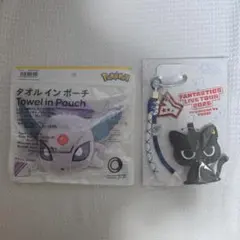 必見✨八木勇征さんセット★