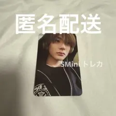 2026年最新】Riize smini アントンの人気アイテム - メルカリ