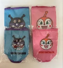 【アンパンマン】バイキンマン&ドキンちゃん バッグとペットボトルカバー4種セット