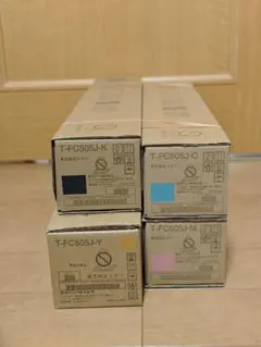 トナー買取様 リクエスト 2点 まとめ商品