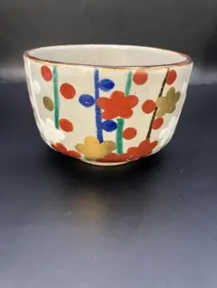 2026年最新】永楽 茶碗の人気アイテム - メルカリ