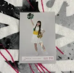 櫻坂46 山川宇衣　First showcase お披露目衣装　ヒキ