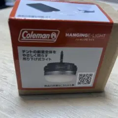 Coleman コールマン ランタン ハンギングEライト LED