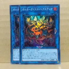 Item thumbnail for item c1fec285-14e5-43a0-aca4-170da0157958