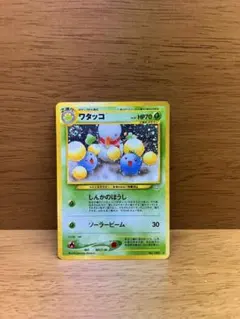 エリカのワタッコ ○ ポケモンカード☆VS 060/141 - メルカリ