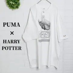 プーマ × ハリー・ポッター コラボ Tシャツ 半袖 メンズ レディース 白