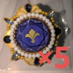 あんスタ スタライ リングライト 朔間凛月