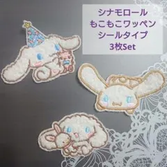 Item thumbnail for item 3585be52-d7e4-484b-abe6-4e16e9e3718b