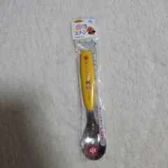 レック LEC アンパンマン 抗菌 スプーン