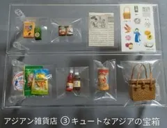 2026年最新】アジアン雑貨店 リーメントの人気アイテム - メルカリ