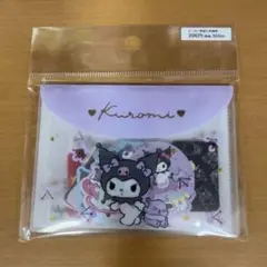 クロミ　シール＆ケースセット　サンリオ