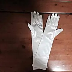 サテンロンググローブホワイト