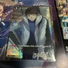 2026年最新】コナンカード srp スコッチの人気アイテム - メルカリ
