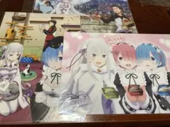 リゼロクリアファイル　３枚セット