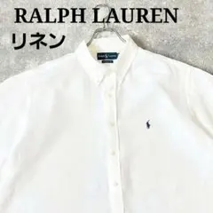 Ralph Lauren リネン100%　ホワイト　白 半袖シャツ　ポニー刺繍