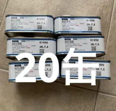 スーパーKMEWシール30とスーパーKMEWシール用プライマーA（品番：B85AA）12セット スーパ−KMEWシール30 8本 + プライマーB85AA 4缶 - メルカリ