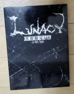 LUNACY/黒服限定GIG～the Holy Night～〈2枚組〉 - メルカリ